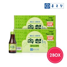 종근당 속청쿨 75mlx10병 2박스 생약소화액 마시는 소화 음료 소화불량 소화안될때, 75ml