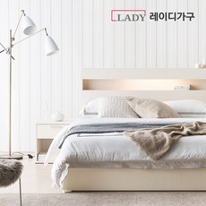 레이디가구 TOP01