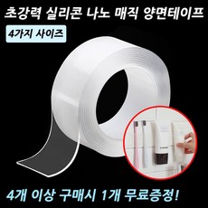 //상품명