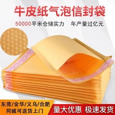 bbf3423395f9329b59a1bf2a43f202eac815c2caaa1304e743a5e46be311.jpg