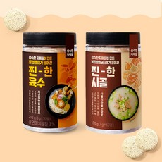 베티나르디 우바 지퍼백, 125g, 가평