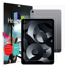 힐링쉴드아이패드에어5세대필름