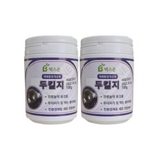 두더지퇴치방법