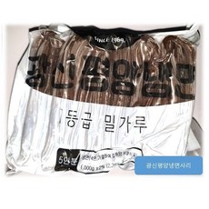 물냉면 면사리 함흥냉면 평양냉면 200g x5 1kg 5인분, 상품선택