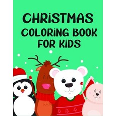 Halloween Coloring Books for Kids Ages 4-8: Halloween Books for