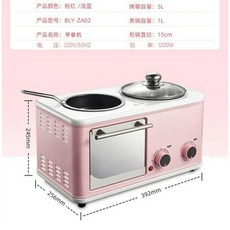 한번애멀티쿠커