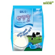 요술자판기가격