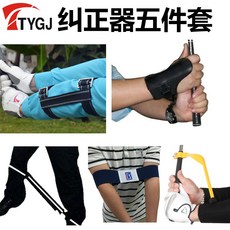c58a936987c583c4ff9040e83d8adc7bfd47f2d5161d4ffe5d3b3cc17171.jpg
