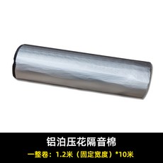 db755c9425045c82de542b2ae2e911de687bc2d63a388c75f9fe4746bb49.jpg