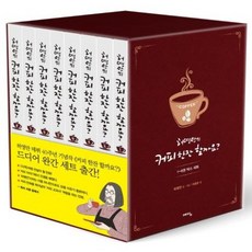 퓨잡