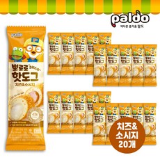 [팔도] 신제품 런칭 특가! 뽀로로 크리스피핫도그(치즈&소시지)75g 20개입, 단품