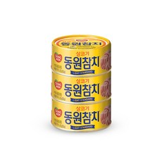 동원참치 살코기 라이트스탠다드 85g x 3캔, 3개