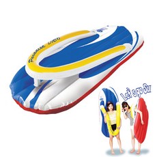 디코파도타기튜브