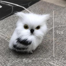 올빼미인형
