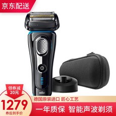 c884a4300ac1ac2f2b073de70c618b7ac929858ff39176655ae58068ed06.jpg