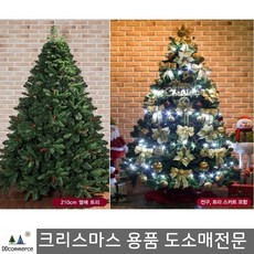 dde321aacf3b85244b82eed5e55c6d96edfee60ab63229277f8e0b668748.jpg