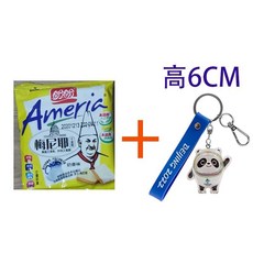 아이스키스쿨