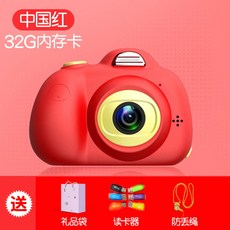 한정판토이카메라