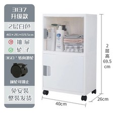 정리함 거실 보관 선반 파티오 벽 캐비닛 욕실 디스플레이 찬장 가구 베스티도르 흰색 바닥, Style29, 1개