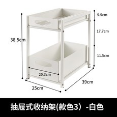 브리타정수기받침대