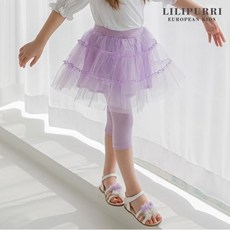 릴리푸리 여아 보드리7부치마레깅스 퍼플