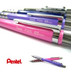 Pentel P365 펜텔 P365 샤프, 블랙