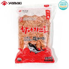 야마끼 하나 가쓰오부시, 150g, 1개