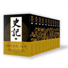 요코야마미쓰테루