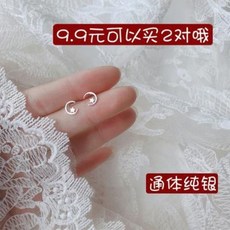 d5d83599a034072c27ae657860955e23cd11465843a6673aae71ea9308b4.jpeg