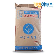 한일 육계 후기 대포장 25kg(크럼블) 어린 병아리 중병아리 닭 사료 모이