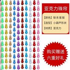 82cb267cc2a890bae40a011ad01d4698350a1cb78405518c1741f7f5bc86.jpg