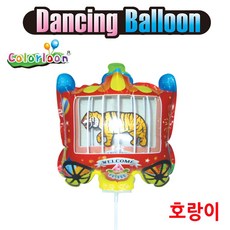 아기흔들이