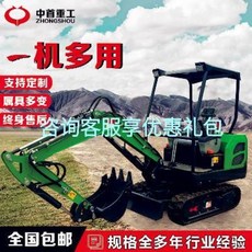 d7163f863ffed96511f29ac9289a2c08660d0bf525c85687c7d6e55cb373.jpeg
