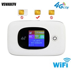 5g라우터