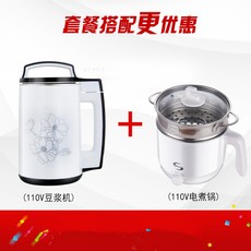 캐나다패키지여행