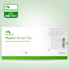 메피렉스보더플렉스 욕창 화상 밴드 메필렉스mepilex border flex 전규격선택, 1개입, 1개 - 메피폼직구