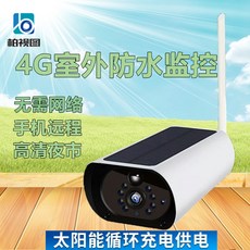 3e21fc1c277b608b27fc756f65a9f6ef5edbfbfa72cac975e205348177d0.jpg