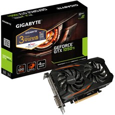그래픽카드1050ti