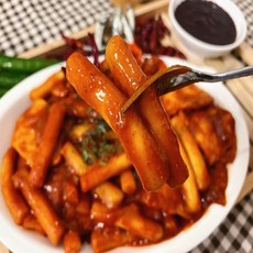 하나구떡볶이
