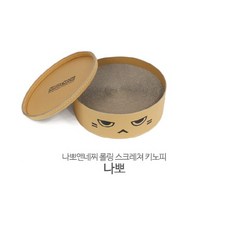 키노피세면대
