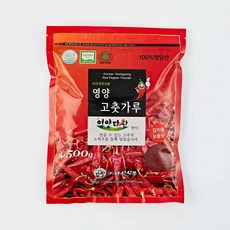 23년 수확 다산식품 영양 햇 고춧가루 보통맛 김치용 500g