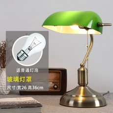 일룸다나책상