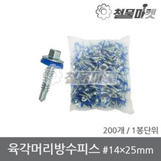a955030084e9e5551a0e356f0a5406485aff53d2a81fef44d00360644839.jpg