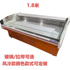 정육쇼케이스중고