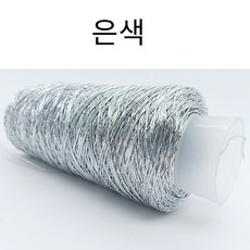 메탈얀 여름실 뜨개실 200g, 1개, 오팔 - 오팔실