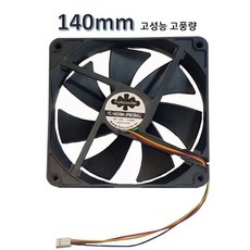 2핀쿨러