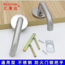 147f362396757bec5fc45af842a4be3db229fb4abe5aa704e6162f2d7e70.jpg