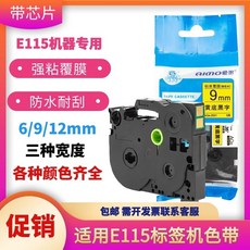 d72ae312532cd13a192fdeb1569917f8eb0da183198322c7655561850ff9.jpg