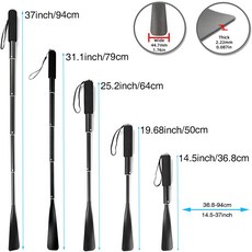 구둣주걱 알루미늄 긴 손잡이 36.8cm-94cm(14.5인치-37인치) 접이식 구두주걱