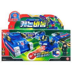 메카드볼캐논투바이트